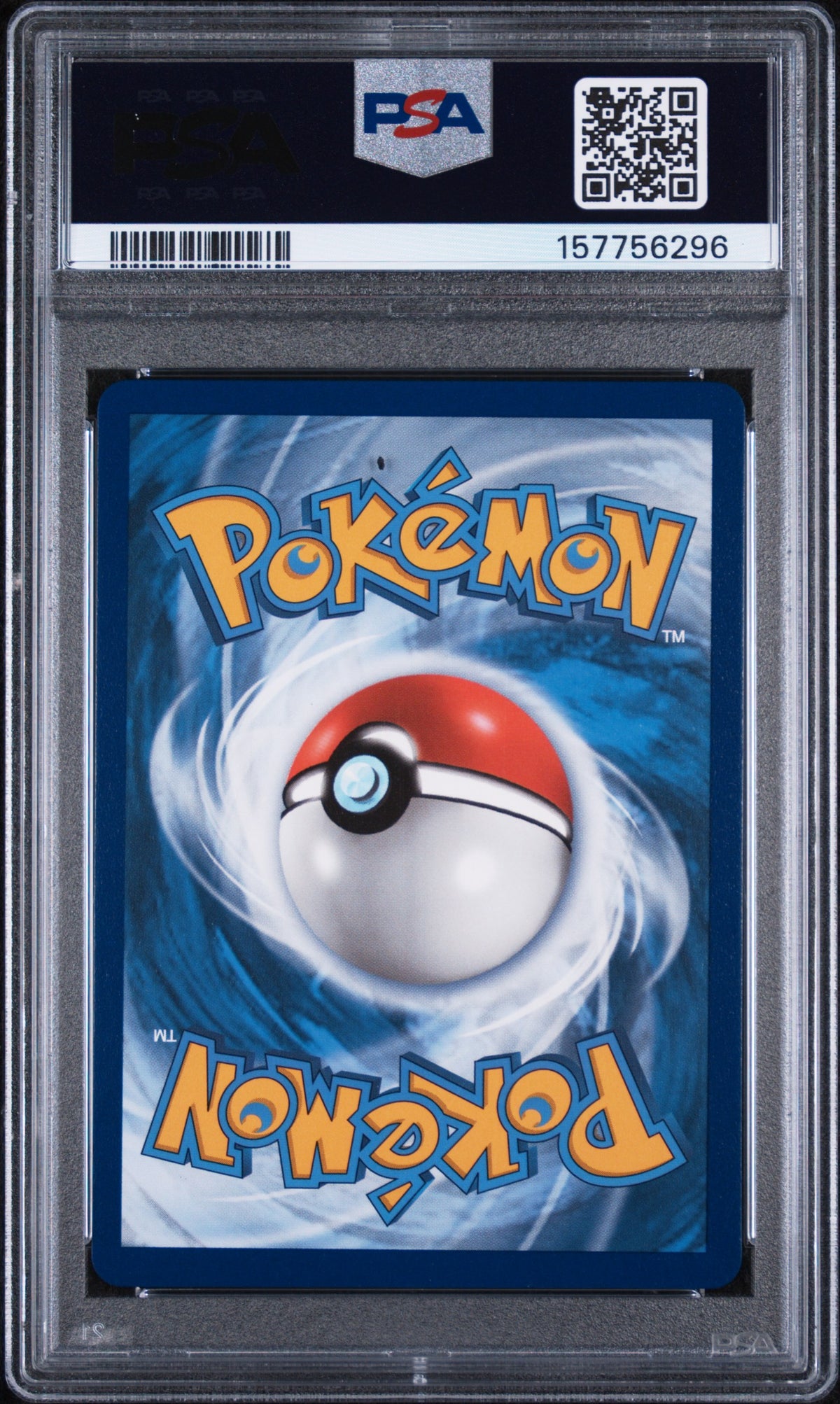 Dragonite V Pokemon Sword & Shield Evolving Skies 192/203 PSA 8