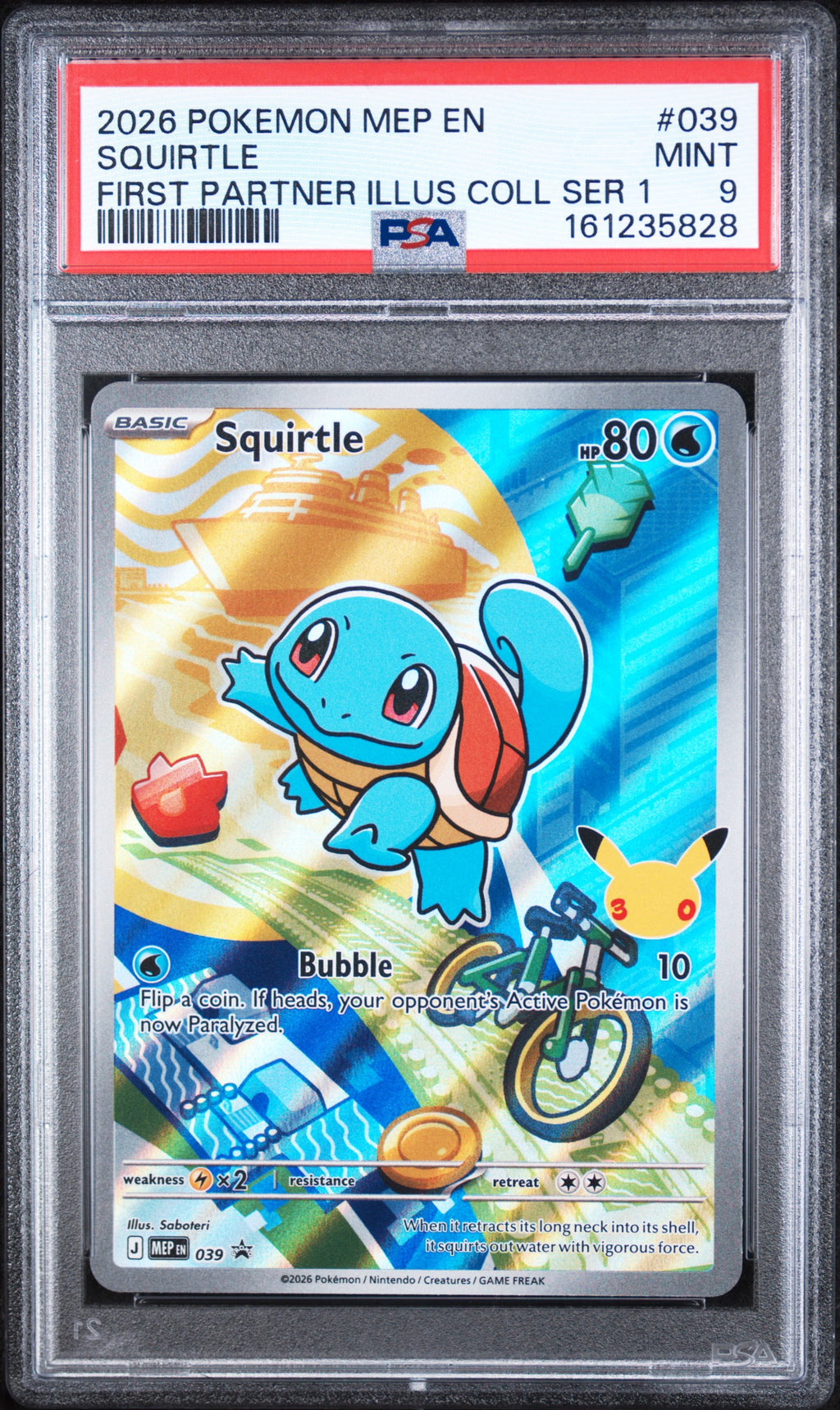 Squirtle  First Partner Illustration Pokemon Black Star Promo MEP039 PSA 9