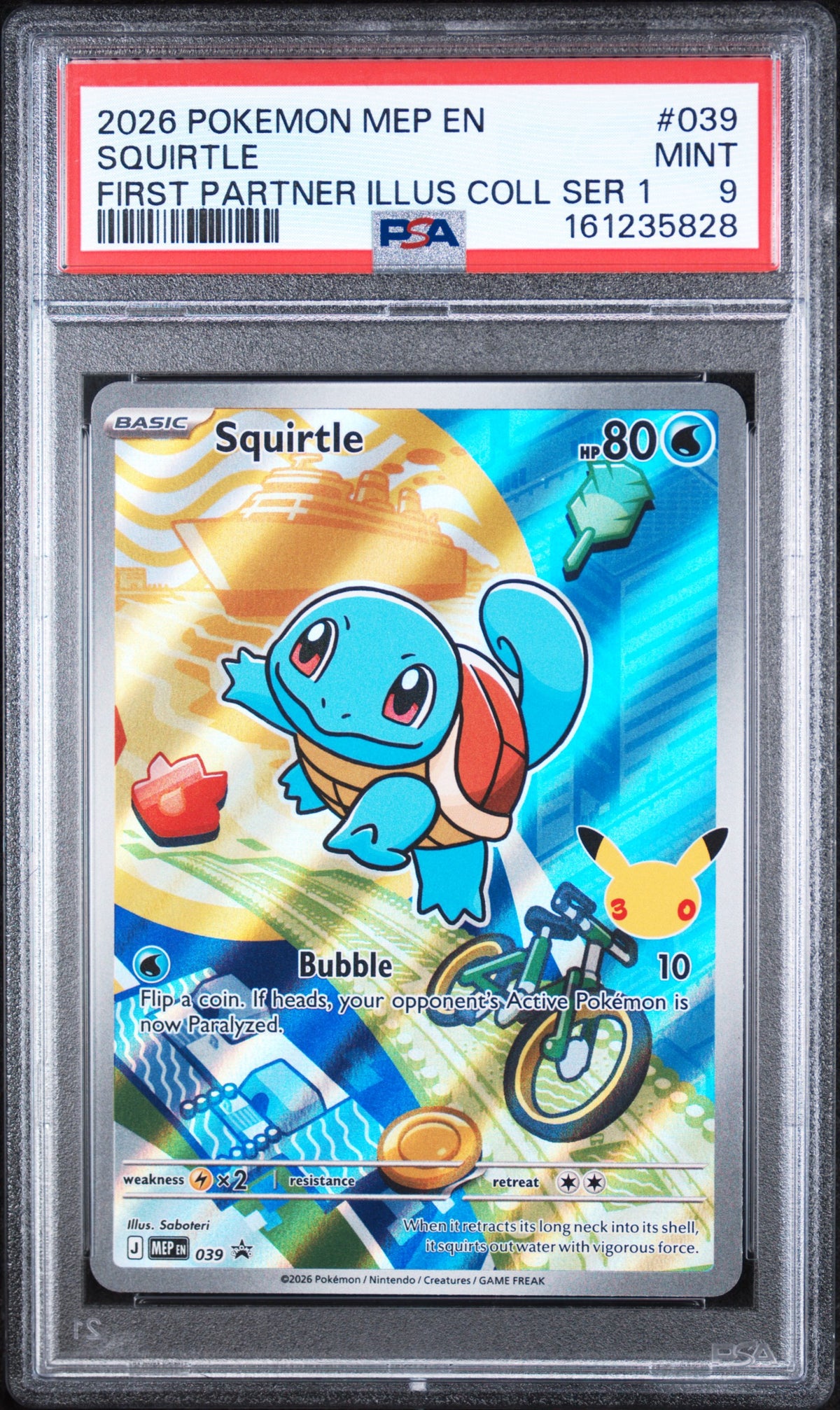 Squirtle  First Partner Illustration Pokemon Black Star Promo MEP039 PSA 9
