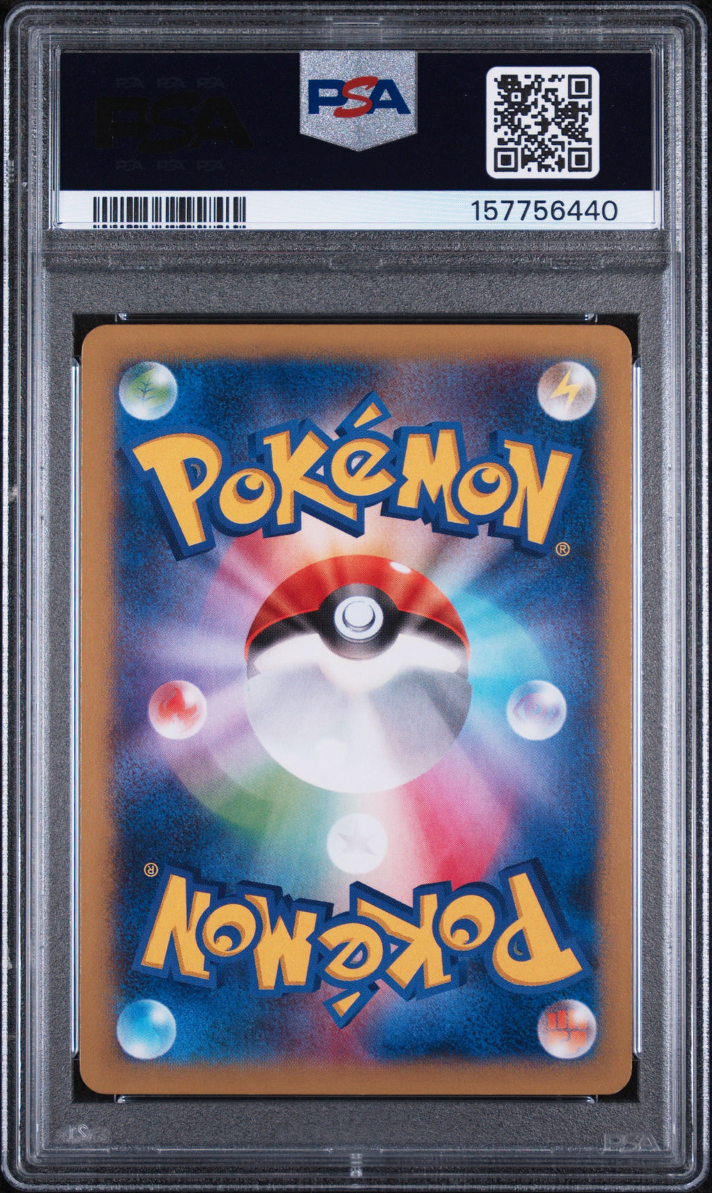 Dragonite Ex 1st Edition Pokemon Japanese Xy Rising Fist 069/096 PSA 8