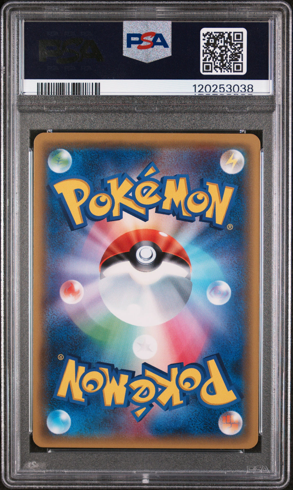 Gulpin 1st Ed. Pokemon Japanese Xy Pokekyun Collection 014/032 PSA 9
