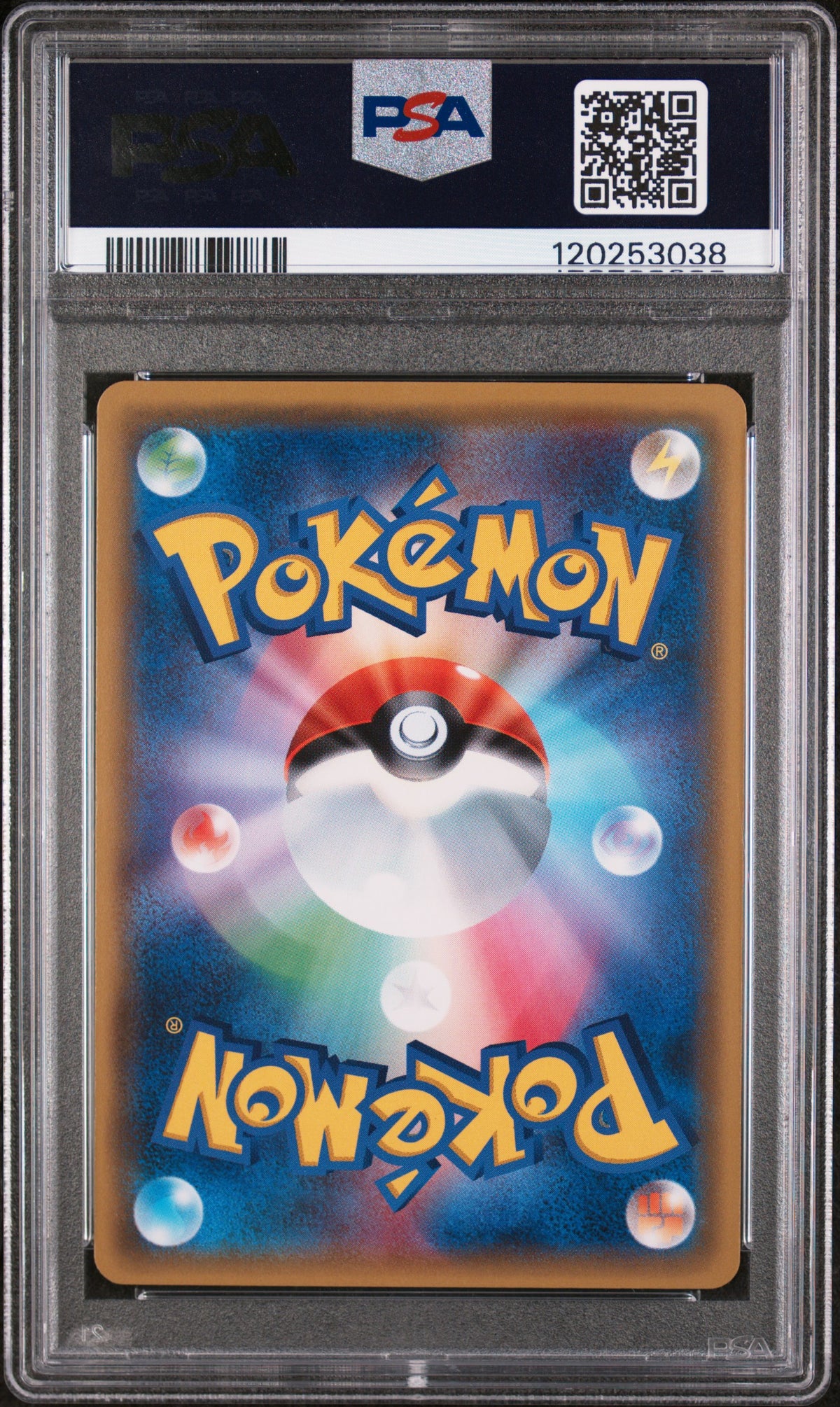 Gulpin 1st Ed. Pokemon Japanese Xy Pokekyun Collection 014/032 PSA 9