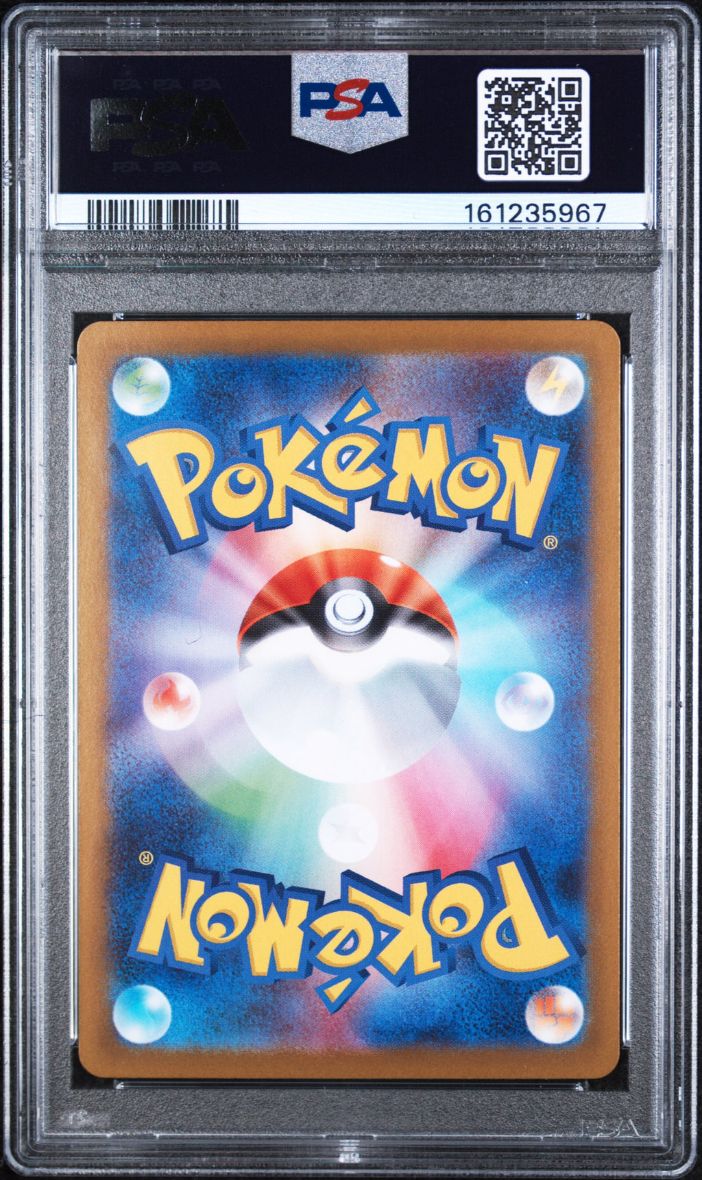 Ceruledge Ex Special Art Pokemon Japanese Sv8a Terastal Fest Ex 203/187 PSA 10