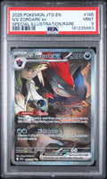 N's Zoroark Ex Special Illustration Rare Pokemon Journey Together 185/159 PSA 9