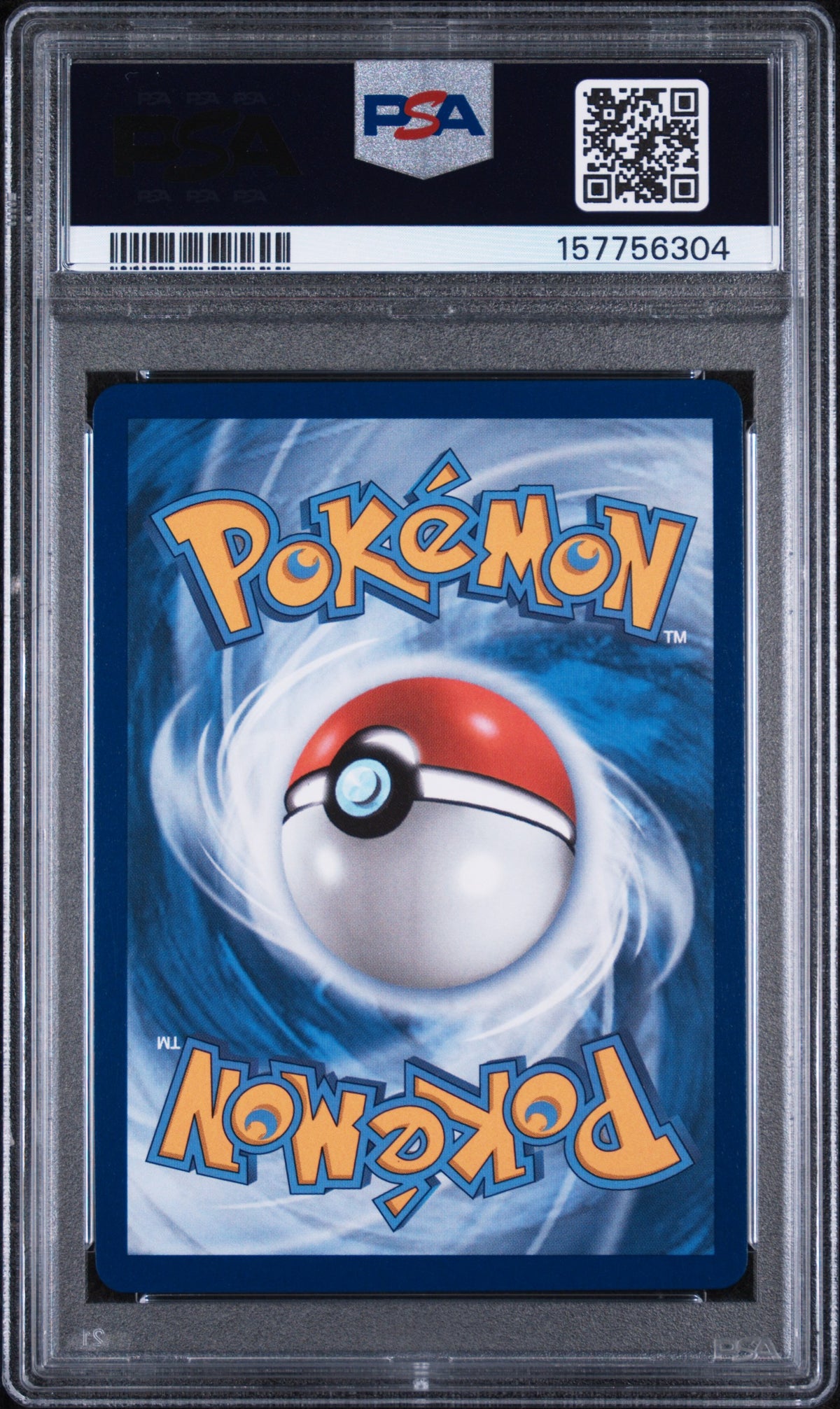 Oricorio Ex Ultra-Premium Collection Pokemon Black Star Promo MEP024 PSA 9