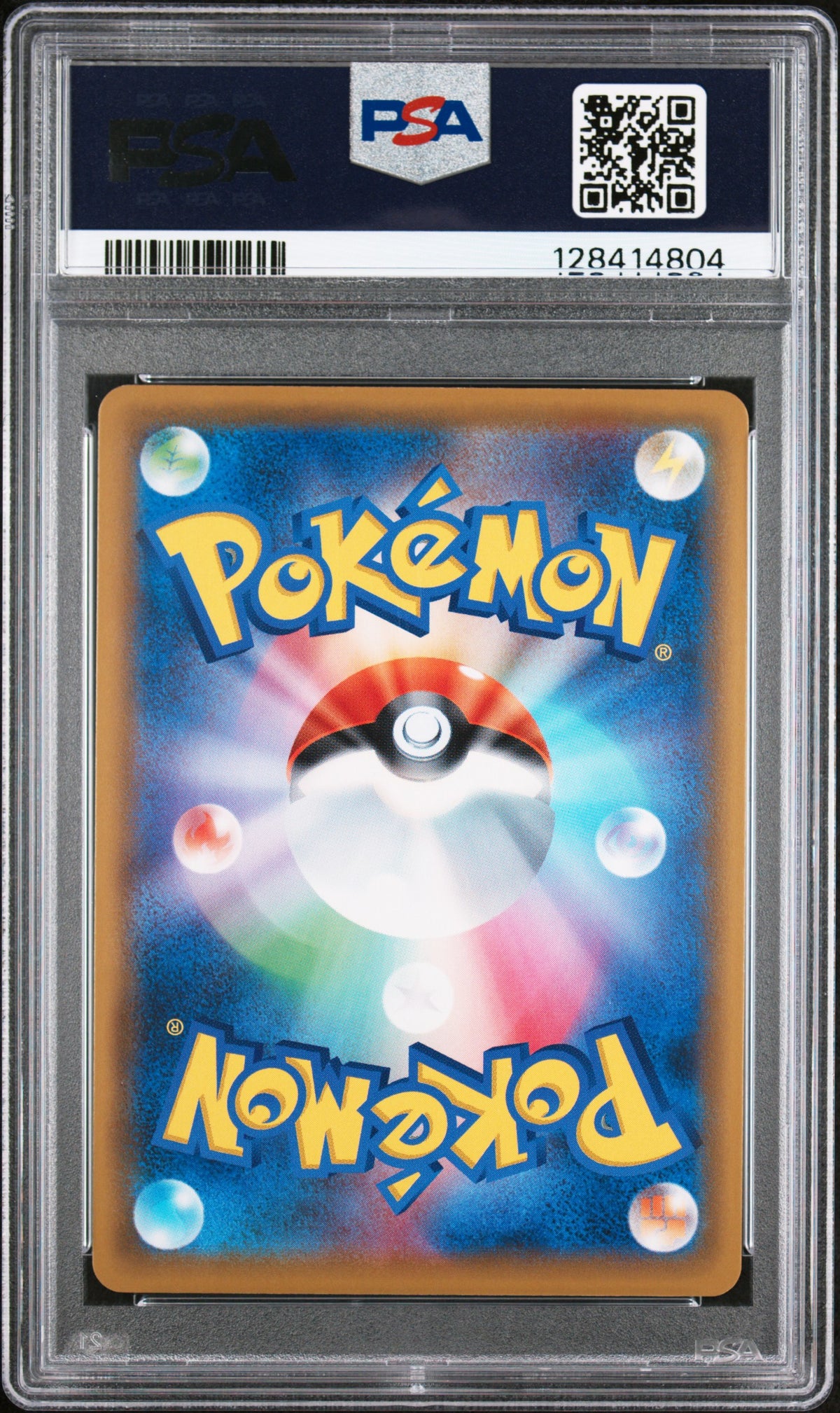 Misty & Lorelei All Stars Pokemon Japanese Sun & Moon Tag Team Gx 191/173 PSA 9