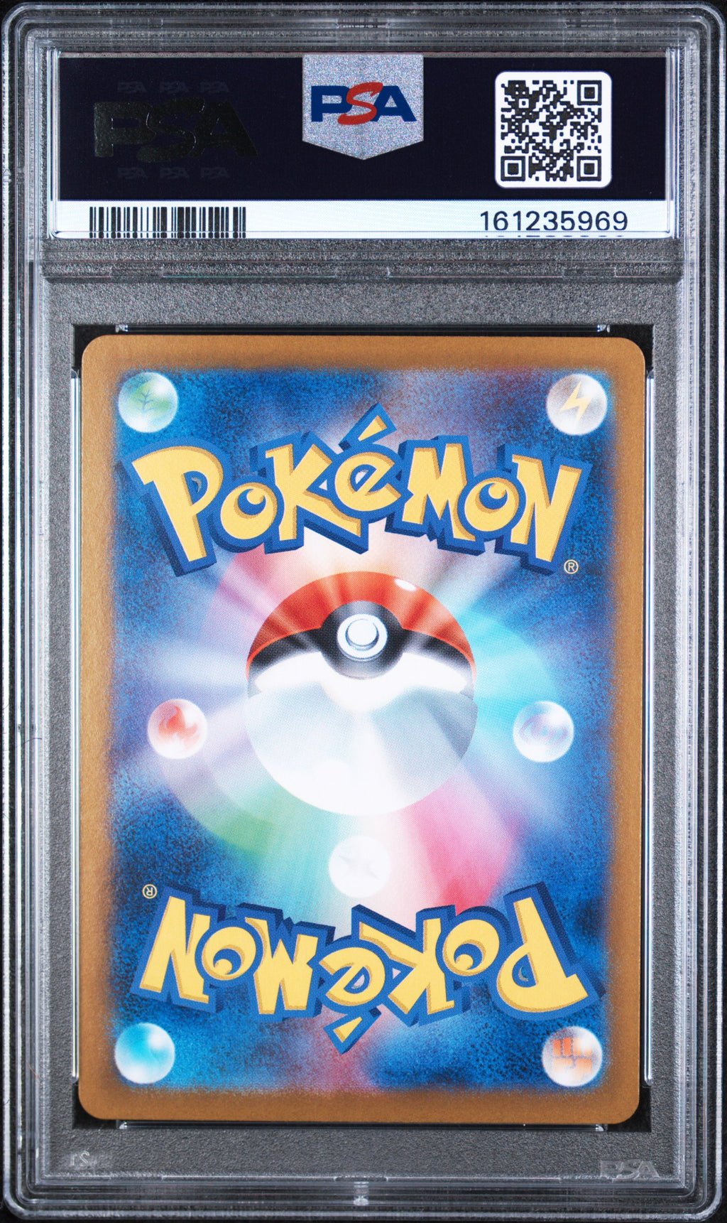 N's Zoroark Ex Ultra Rare Pokemon Japanese Sv9-Battle Partners 131/100 PSA 10