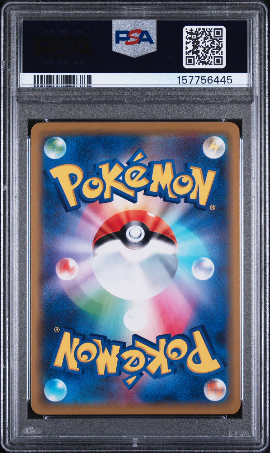 Mew Holo Pokemon Japanese Sun & Moon Tag Team Gx All Stars 055/173 PSA 9