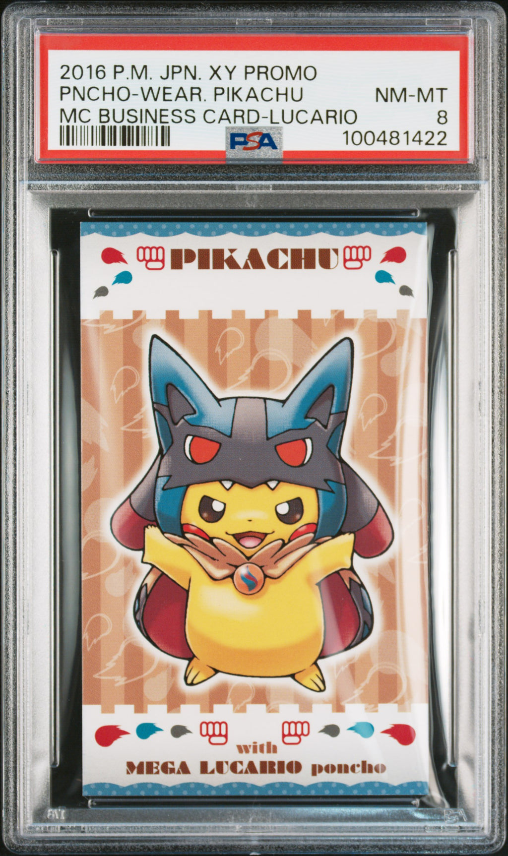 Pikachu Business Card Lucario Pokemon Japanese Strong Cute Mega Campaign PSA 8