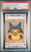 Pikachu Business Card Lucario Pokemon Japanese Strong Cute Mega Campaign PSA 8