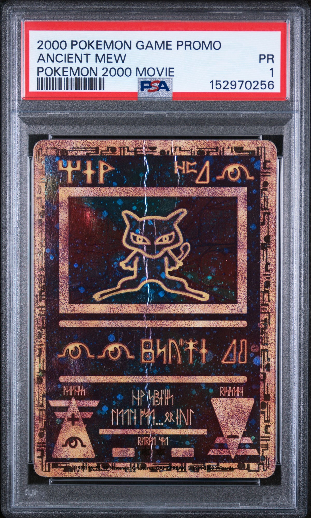 Ancient Mew Pokemon 2000 Movie Pokemon Game Movie PSA 1