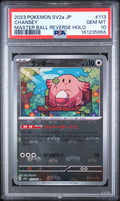 Chansey Master Ball Reverse Holo Japanese Sv2a Pokemon 151 113/165 PSA 10
